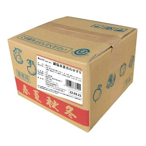 th[_C Ɩp lG̍ Ĕ 킹 [BIB] 5kg 5000g ({B̂) [th[_C X { 330528] Mtg v[g hV̓ Ε Ε
