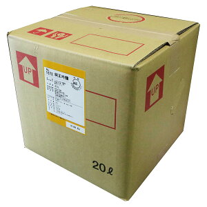 y|Cg2{ }\Ԍzth[_C Ɩp  [BIB] 20L 20000ml ({B̂) [th[_C ݖ { 157263] Mtg v[g hV̓ Ε Ε