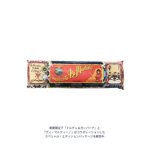 y|Cg5{ yVX[p[SALEԌzfB }eB[m OCl No.14 500g x 24[P[X̔] ({B̂) [e C^A pX^ 37012] Mtg v[g hV̓ Ε 