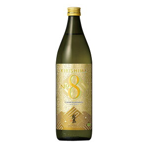 io[8 Ē Ē  KIRISHIMA No.8 ( 肵) 25x 900ml[  {iĒ { {茧 LV}io[GCg] Mtg v[g hV̓ Ε Ε