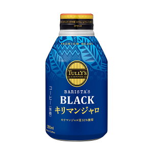 ɓ ^[YL}W {g 285ml x 24{[P[X̔] [ɓ  { 64720] Mtg v[g hV̓ Ε Ε