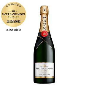 G G Vh ubg AyA Ki 750ml × 6{[P[X̔] ({B̂) yΉ  (Moet et Chandon GEGEVh GVh)[MHD tX V