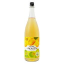 【ポイント3倍 7/30(水)まで】中野BC 紀州の梅酒とパイナップル 12度 1.8L 1800ml[中野BC 梅酒 リキュール 日本 和歌山県 016445] ギフト プレゼント 母の日 父の日 お中元 でーじ美味しい。トロピカルな梅酒