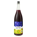 中野BC 紀州の梅酒とブルーベリー 12度 1.8L 1800ml[中野BC 梅酒 リキュール 日本 和歌山県 017155] 梅酒とブルーベリー果汁、異色だけど、大正解！ギフト プレゼント 贈り物 お祝い 内祝い お返し 誕生日プレゼント 父の日 敬老の日
