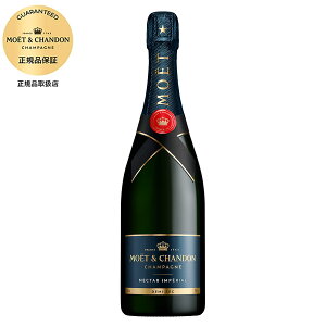 G G Vh lN^[ AyA Ki 750ml yΉ  (Moet et Chandon GEGEVh GVh)[MHD tX Vp[j Vp moe03] Mtg v[