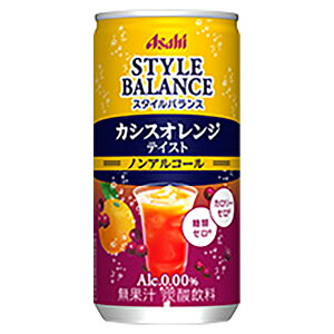 ATqX^CoXJVXIWmAR[ Ɩp [] 200ml x 30{[P[X̔][ATqr[ JNeeCXg {] Mtg v[g hV̓ Ε Ε