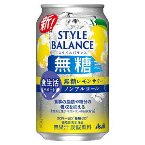 X^CoX T[ mAR[ [] 350ml x 24{[P[X̔][ATqr[ JNeeCXg {] Mtg v[g hV̓ Ε Ε