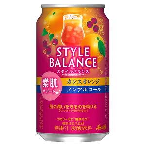 X^CoX JVXIW mAR[ [] 350ml x 24{[P[X̔] ({B̂) [ATqr[ JNeeCXg {] Mtg v[g hV̓ Ε Ε