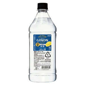 ATq GINON  [PET] 1.8L 1800ml[ATqr[ L[ {] Mtg v[g hV̓ Ε Ε