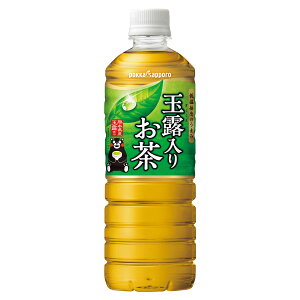 ʘI肨 [PET] 600ml x 24{[P[X̔] ({B̂) [|bJTb| {  WV55] Mtg v[g hV̓ Ε Ε