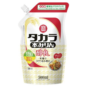 y|Cg2{ 11/1z^J {݂  [pE`] 500ml × 6{[P[X̔] ({B̂)[ Takara ^J  {݂  { 11666] Mtg v[g hV̓ Ε 