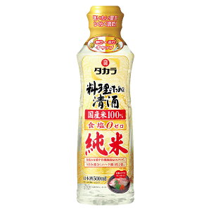y|Cg2{9/15z^J ̂߂̐  [PET] 500ml × 12{[P[X̔] [ Takara ^J  {  { 14866] Mtg v[g hV̓ Ε Ε