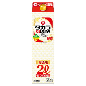 y|Cg2{ 9/30-10/1z^J {݂ [pbN] 2L 2000ml × 6{[P[X̔] ({B̂)[ Takara ^J  {݂  { 11548] Mtg v[g hV̓ 