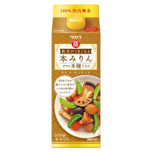 y|Cg2{11/14`11/16z ^J ܂Ȃ{݂ _učd [pbN] 500ml × 12{[P[X̔] ({B̂)[ Takara ^J  {݂  { 11702] M