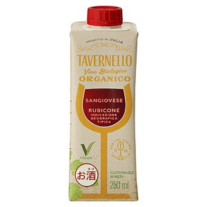 y|Cg2{ }\ԁ10/10z^Flb IKjR TWy[[ [pbN] 250ml × 48{[P[X̔] ({B̂) [Tg[ ԃC C^A ʎ TVDS2W] Mtg