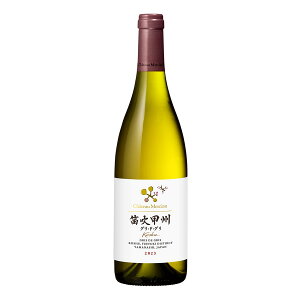 y|Cg2{ 11/1zVg[ V JbBO h O 750ml ({B̂) [V { C h 425964] Mtg v[g hV̓ Ε Ε