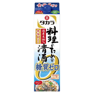 y|Cg2{ 11/1z^J ̂߂̐ [ [pbN] 1.8L 1800ml × 6{[P[X̔] ({B̂)[ Takara ^J  {  { 15086] Mtg v[g