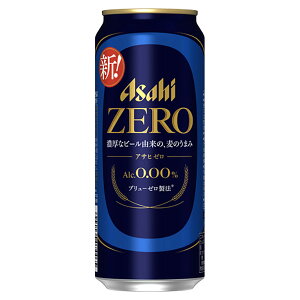 �A�T�q�[�� [��] 500ml x 24�{[�P�[�X�̔�][�A�T�q�r�[�� �m���A���R�[���r�[�� ���{ 4B686] �M�t�g �v���[���g �h�V�̓� ���Ε� ��Ε�