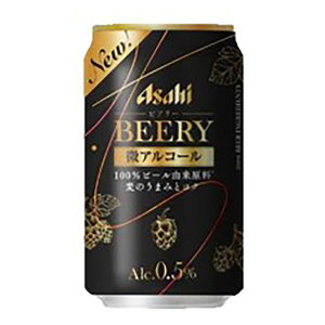 y|Cg2{ 9/30-10/1zrA[ AR[ [] 350ml x 24{[P[X̔][ATqr[ AR[ir[eCXgj {] Mtg v[g hV̓ Ε Ε