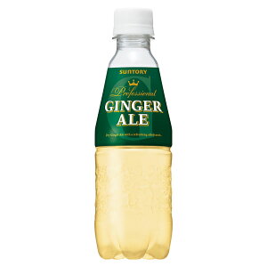 Tg[ WW[G[ [PET] 330ml x 24{[P[X̔][Tg[ Y_ {]yΉ  ŋz Mtg v[g hV̓ Ε Ε