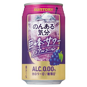 ̂񂠂C T[ mAR[ [] 350ml x 48{[2P[X̔] ({B̂) [Tg[  mAR[ `[nC JNe { NA12KY] Mtg v[g hV̓ 