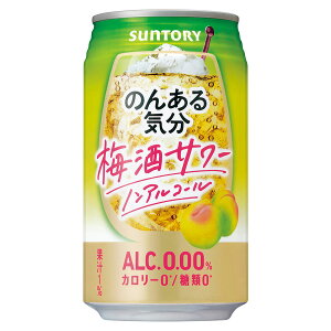 y|Cg2{ 11/1ẑ񂠂C ~T[ mAR[ [] 350ml x 24{[P[X̔][3P[X܂œ][Tg[  mAR[ `[nC JNe { NA12US] Mtg v