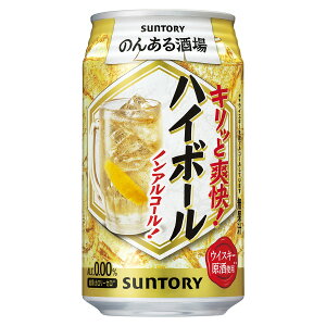 ̂񂠂 nC{[ mAR[ [] 350ml x 48{[2P[X̔] ({B̂) [Tg[  mAR[ `[nC JNe { NA4SH] Mtg v[g hV̓ 