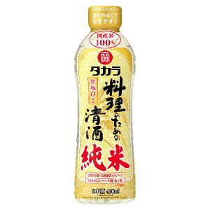 y2025N99 Vz ^J ̂߂̐  [ybg] 13x 450ml x 12{[P[X̔][ Takara ^J   { 15087]