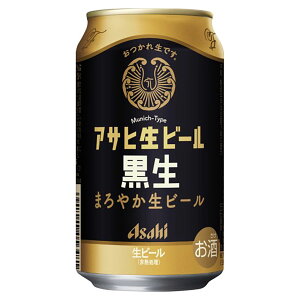 ATq r[ }Gt 5x [] 350ml x 24{[P[X̔][ATqr[ { r[ 1EQ07]