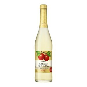 �j�b�J�O�O ���V�[�h�� �X�C�[�g 3�x 500ml x 12�{[�P�[�X�̔�] ��������(�{�B�̂�) [�A�T�q�r�[�� ���{ �j�b�J�E���X�L�[ �V�[�h�� JKA5N]