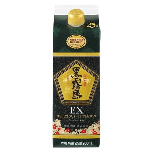 EX  25x [pbN] 900ml ({B̂) [ Ē Ē { {茧]