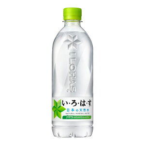 y|Cg2{ }\ԁ10/10z    [PET] 540ml x 24{[P[X̔][RJR[  ~lEH[^[ { 53185]
