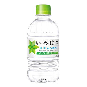 y|Cg2{11/14`11/16z ͂ [PET] 340ml x 24{[P[X̔][RJR[  ~lEH[^[ { 31696]