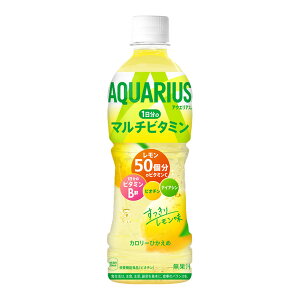 ANGAX1̃}`r^~ [PET] 500ml x 24{[P[X̔] ({B̂) [RJR[  X|[c { 49061]