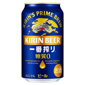 y|Cg2{ }\ԁ10/10zL ԍ [ 5x [] 350ml x 48{[2P[X̔] ({B̂) [Lr[ r[ 19549]