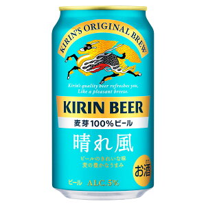 Lr[ ꕗ 5x [] 350ml x 48{[2P[X̔][Lr[ r[ 21741]