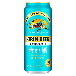 y|Cg2{ }\ԌzLr[ ꕗ 5x [] 500ml x 48{[2P[X̔][Lr[ r[ 21743]