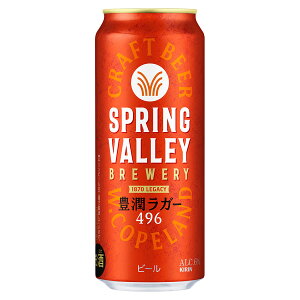 SPRING VALLEY BREWERY(XvOo[) LK[ 496 6x [] 500ml x 48{[2P[X̔][Lr[ r[ 22517]