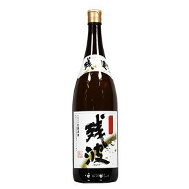 残波 ブラック 泡盛 30度 1.8L 1800mlあす楽対応 [比嘉酒造 沖縄県 泡盛] 送料無料(沖縄対象外)