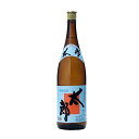 にこにこ太郎 30度 1.8L 1800ml [池間酒造 泡盛 焼酎 日本 沖縄] ギフト プレゼント 母の日 父の日 お中元 御中元