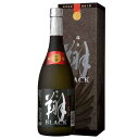 瑞泉 古酒翔ブラック 25度 720ml × 12本 [ケース販売][瑞泉酒造 泡盛 焼酎 日本 沖縄] ギフト プレゼント 母の日 父…