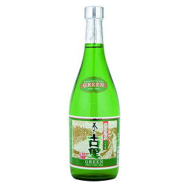 今帰仁 古里グリーン 20度 720ml [今帰仁酒造所 泡盛] 送料無料(沖縄対象外)