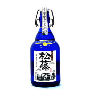 y|Cg2{ }\zR  Î 43x 500ml x 2{ ({B̂) [R𑢏 A Ē { ] Mtg v[g hV̓ Ε Ε