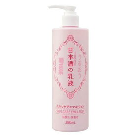 菊正宗 日本酒の乳液RN 380ml [菊正宗酒造 化粧品 スキンケア]