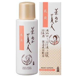 { Ăʂl t 100ml ({B̂) [{ ϕi XLPA] Mtg v[g hV̓ Ε Ε