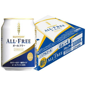 Tg[ ALL|FREE I[t[ [] 250mlx 72{ [3P[X̔] ({B̂) yΉ [Tg[] Mtg v[g hV̓ Ε Ε