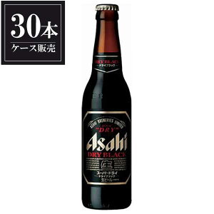 アサヒ ビール 瓶の人気商品 通販 価格比較 価格 Com アサヒ ビール 瓶の人気商品 通販 価格比較 価格 Com