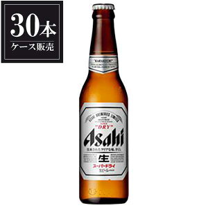 アサヒ ビール 瓶の人気商品 通販 価格比較 価格 Com