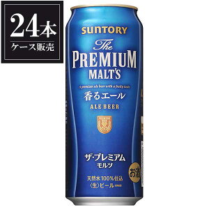 y|Cg2{ 9/30-10/1zTg[ U v~Ac G[ [] 500ml × 48{ [2P[X̔] ({B̂) [Tg[ Y r[] Mtg v[g hV̓ Ε 