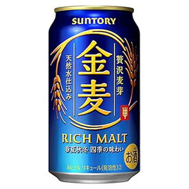 サントリー 金麦 [缶] 350ml × 72本 [3ケース販売] [サントリー 国産 ビール]